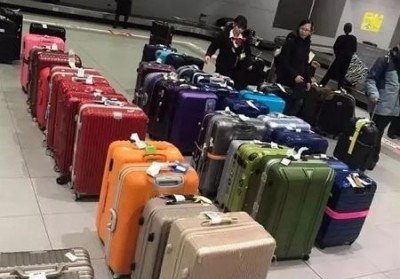 东河行李托运公司